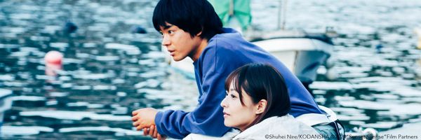 JFF25 Sunset Sunrise